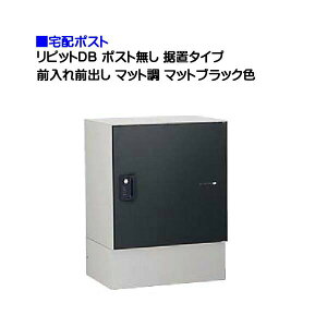 yz|Xgzripit sbg DB |Xg _Ct OOo u^Cv }bg }bgubNFˌ ו  j\ u zBOX(OOo)  ߂₷