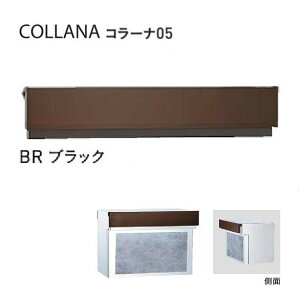 y |XgzCOLLANA R[i05^Cv _Ct BR^ubNFXփ|Xg |Xg(Oo)|^[{bNX X֎ [{bNX ۂ post  փ|Xg j