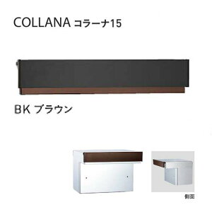 y |XgzCOLLANA R[i15^Cv _Ct BK^uEFXփ|Xg |Xg(Oo)|^[{bNX X֎ [{bNX ۂ post  փ|Xg j