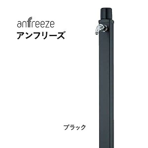 ys 𒌁zanfreeze At[Y ֌1t ubNFˌ  K[f n  s  Zbg ֌t  j\yz