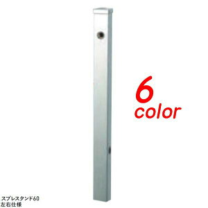 y𒌁zXvX^h60 Edl {̂̂݌ˌ  K[f   ؖڒ }bg  j\yz