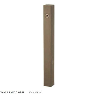 y𒌁ztHXX^h 2 {̂̂(֌Ȃ) _[NuEFˌ  K[f   {̂̂ ֌Ȃ  j\yz