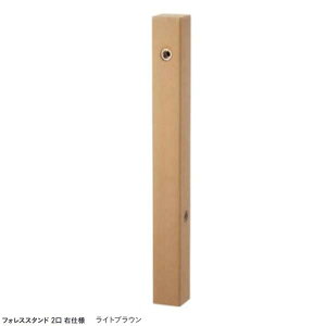 y𒌁ztHXX^h 2 {̂̂(֌Ȃ) CguEFˌ  K[f   {̂̂ ֌Ȃ  j\yz