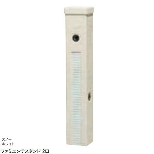 y𒌁zt@~GeX^h 2 {̂̂(֌Ȃ) Xm[zCgFˌ  K[f   {̂̂ ֌Ȃ  j\yz