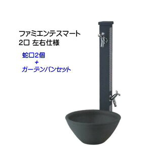 y𒌁zt@~GeX}[g 2 Edl 𒌁{֌2t{K[fpZbg O[nˌ  K[f   ֌t K[fp Zbg  j