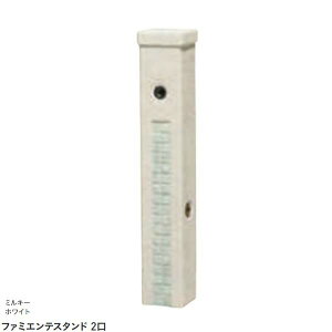 y𒌁zt@~GeX^h 2 {̂̂(֌Ȃ) ~L[zCgFˌ  K[f   {̂̂ ֌Ȃ  j\yz