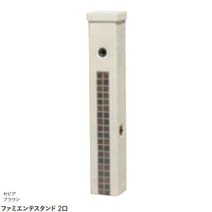 y𒌁zt@~GeX^h 2 {̂̂(֌Ȃ) ZsAuEFˌ  K[f   {̂̂ ֌Ȃ  j\yz