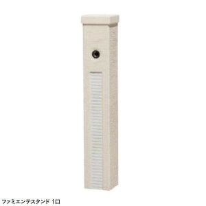 y𒌁zt@~GeX^h 1 {̂̂(֌Ȃ) Xm[zCgFˌ  K[f   {̂̂ ֌Ȃ  j\yz