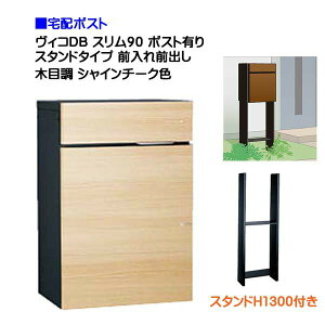 yz{bNXz BR DB X90 |XgL X^hH1300^Cv OOo ؖڒ VC`[NFˌ z|Xg z{bNX |Xg |[ ו z 