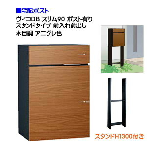 yz{bNXz BR DB X90 |XgL X^hH1300^Cv OOo ؖڒ AjOFˌ z|Xg z{bNX |Xg |[ ו z j\