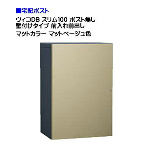 yj\zz{bNX BR DB X100 |Xg Ǖt^Cv OOo }bgJ[ }bgx[WFˌ z|Xg z{bNX |Xg Ǖt ו z