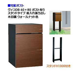 yz{bNXz BR DB 60{80 |XgL X^hH1300^Cv Oo ؖڒ EH[ibgFˌ z|Xg z{bNX |Xg ו z j\y