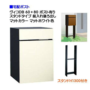 yz{bNXz BR DB 60{80 |XgL X^hH1300^Cv Oo }bgJ[ }bgzCgFˌ z|Xg z{bNX |Xg ו z j\