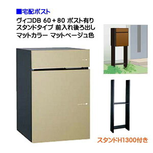 yz{bNXz BR DB 60{80 |XgL X^hH1300^Cv Oo }bgJ[ }bgx[WFˌ z|Xg z{bNX |Xg ו z j\