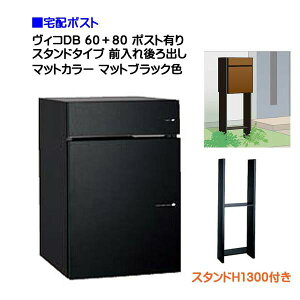 yz{bNXz BR DB 60{80 |XgL X^hH1300^Cv Oo }bgJ[ }bgubNFˌ z|Xg z{bNX |Xg ו z j\