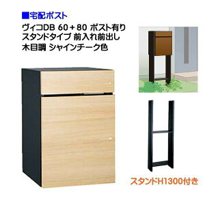 yz{bNXz BR DB 60{80 |XgL X^hH1300^Cv OOo ؖڒ VC`[NFˌ z|Xg z{bNX |Xg ו z j\y