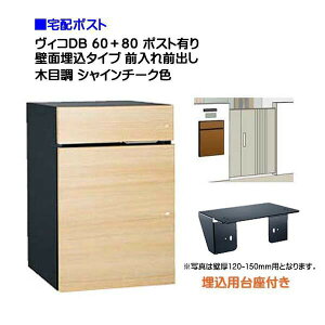 yz{bNX ǖʖ^Cvz BR DB 60{80 |XgL ǖʖZbg OOo ؖڒ VC`[NFˌ z|Xg z{bNX |Xg ו z j\