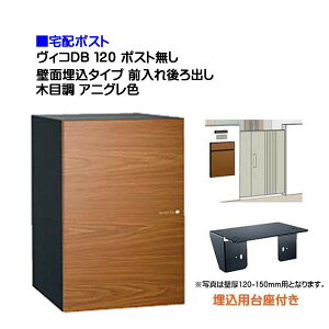 yz{bNXz BR DB 120 |Xg ǖʖ^Cv Oo ؖڒ AjOFˌ z{bNX ו z j\yz