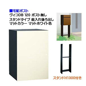 yz{bNXzBR DB 120 |Xg X^hH1300^Cv Oo }bgJ[ }bgzCgFˌ z{bNX ו z j\yz