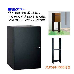 yz{bNXzBR DB 120 |Xg X^hH1300^Cv Oo }bgJ[ }bgubNFˌ z{bNX ו z j\yz