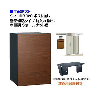 yz{bNXz BR DB 120 |Xg ǖʖ^Cv OOo ؖڒ EH[ibgFˌ z{bNX ו z j\yz