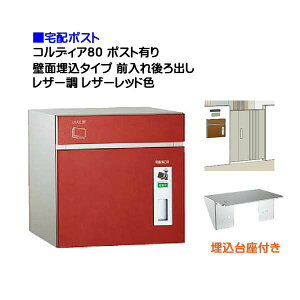 yz|XgzRfBA80 |XgL Oo ǖʖ^Cv U[ U[bhFX֎ ו  j\ ߍݎ z|Xg(Oo)  ߂₷i