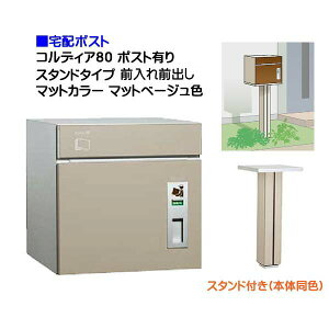 yz|XgzRfBA80 |XgL OOo X^h^Cv }bg }bgx[WFX֎ ו  j\ ߍݎ z|Xg(OOo)  ߂₷i