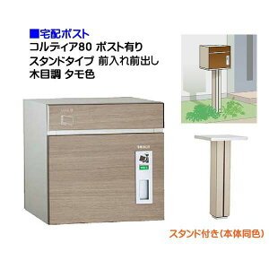 yz|XgzRfBA80 |XgL OOo X^h^Cv ؖڒ ^FX֎ ו  j\ X^h z|Xg(OOo)  ߂₷iŁI|z{