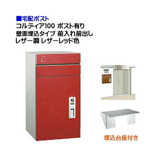 yz|XgzRfBA100 |XgL OOo ǖʖ^Cv U[ U[bhFX֎ ו  j\ ߍݎ z|Xg(OOo)  ߂₷i