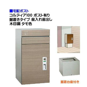 yz|XgzRfBA100 |XgL OOo u^Cv ؖڒ ^FX֎ ו  j\ u z|Xg(OOo)  ߂₷iŁI|z{bNX 