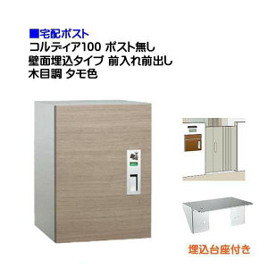 yz{bNXzRfBA100 |Xg OOo ǖʖ^Cv ؖڒ ^Fˌ ו  j\ ߍݎ zBOX(OOo)  ߂₷iŁI|z{bN