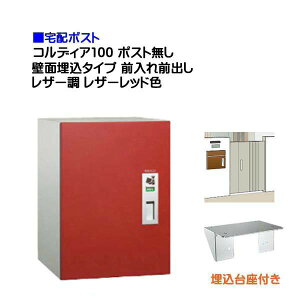 yz{bNXzRfBA100 |Xg OOo ǖʖ^Cv U[ U[bhFˌ ו  j\ ߍݎ zBOX(OOo)  ߂₷iŁI|