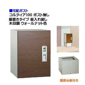 yz{bNXzRfBA100 |Xg OOo u^Cv ؖڒ EH[ibgFˌ ו  j\ u zBOX(OOo)  ߂₷iŁI|z{