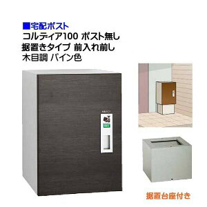 yz{bNXzRfBA100 |Xg OOo u^Cv ؖڒ pCFˌ ו  j\ u zBOX(OOo)  ߂₷iŁI|z{bNX 