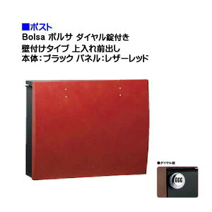 y|Xgzbolsa {T _Ct Oo Ǖt^Cv ubN/U[bhFˌ X֎  j\ Ǖt |Xg(Oo)  ߂₷iŁI[ X