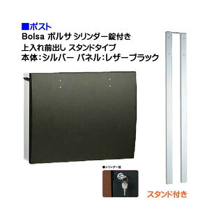 y|Xgzbolsa {T V_[t Oo X^h^Cv Vo[/U[ubNFˌ X֎  j\ |[ |Xg(Oo)  ߂₷iŁI