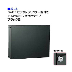 y|Xgzpiatto sAbg _Ct Oo Ǖt^Cv ubNFˌ X֎  j\ Ǖt |Xg(Oo)  ߂₷iŁI[ Xփ|Xg V