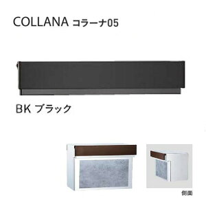 y |XgzCOLLANA R[i05^Cv _Ct BK^ubNFXփ|Xg |Xg(Oo)|^[{bNX X֎ [{bNX ۂ post  փ|Xg j