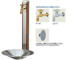 yzXvX^h70 ֌1+VC|bgZbg(𒌁E֌EXeX|E) j\(ؖڒjɎ֌ƃK[fpZbgɂ ߂₷iŁIy