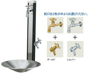 yzXvX^h70 ֌2+VC|bgZbg(𒌁E֌EXeX|E) j\(ؖڒjɎ֌ƃK[fpZbgɂ ߂₷iŁIy