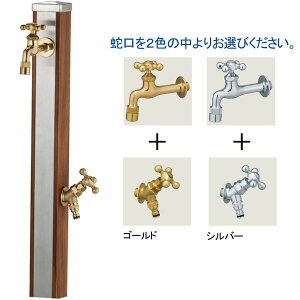 yzXvX^h70 ֌2Zbg (𒌁E֌) j\(ؖڒj ֌Zbg ߂₷iŁIyz