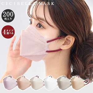 200聚3D}XN }XN oCJ[}XN ̃}XN sDz F}XN ̃}XN 4w\ 20 oCJ[}XN sDz ΂^ 200 10*20 ̃oCJ[}XN ycicibella