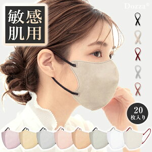 ݌ɏyqpz3D}XN }XN oCJ[  }XN sDz F}XN sDz}XN J[}XN ̂΂ oCJ[}XN 20 yDozza 3D}XNqp 20