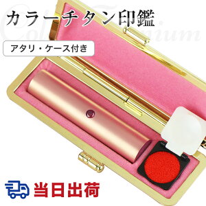 yoׁz12ɓϑoׁI[YS[h`^ ɑlC 10.5-18.0mm  l   `^   j   s F͂񂱖O q nR `^