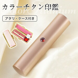 [YS[h`^ ɑlC 10.5-18.0mm  l  t  `^   j   s F10.5mm-18.0mm ͂񂱖O q nR uXg`^  