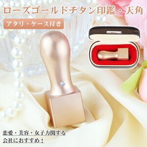[YS[h`^ `^ Ј Zbg  `^  Zbg `^@l @l Ј Vp @l Ј Д Аݗ p uXg[YS[hyiBSjRoseGold`^