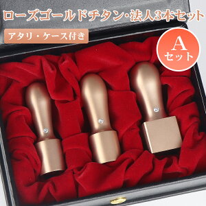 ViF22,999~`[YS[h`^ @l `^ Ј Zbg  `^  Zbg 3{ `^@l @l Ј \҈ s pyiBSjRoseGold`^ @