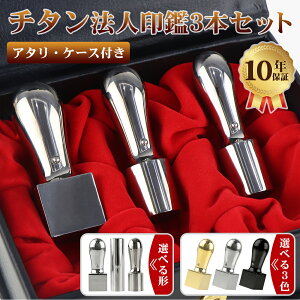 ʃ`^ 3{ `^@l3{ZbgE@lӁEЈӁE\҈EsVEpE10Nۏ ~[ ubNES[hEVo[3FIׂyʃ`^@l3{Z