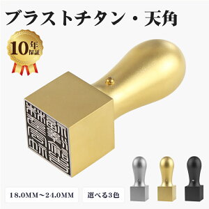 ��� �V�p ��� �`�^�� ��� �Z�b�g ��� �`�^�� �@�l��� ��Ј�� �p�� ��Ј� �p�� ��� 10�N�ۏ� 18.0mm/21.0mm/24.0mm 3�F�I�ׂ�y�`�^�� �V�p �A�^���t���z