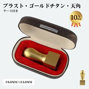  Vp  `^  Zbg  `^ @l Ј p Ј p  10Nۏ 18.0mm/21.0mm/24.0mm 3FIׂy`^ Vp A^tEpP[Xtz